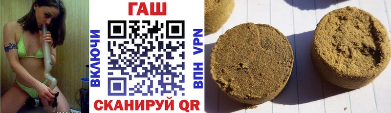 Где продают наркотики Новоаннинский A PVP  ГАШ  Кодеин  COCAIN 