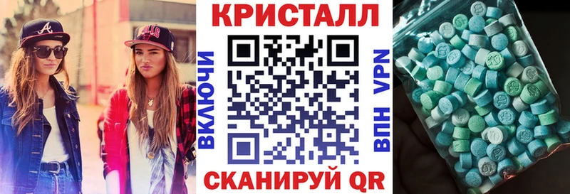 АМФ Розовый хочу наркоту Новоаннинский