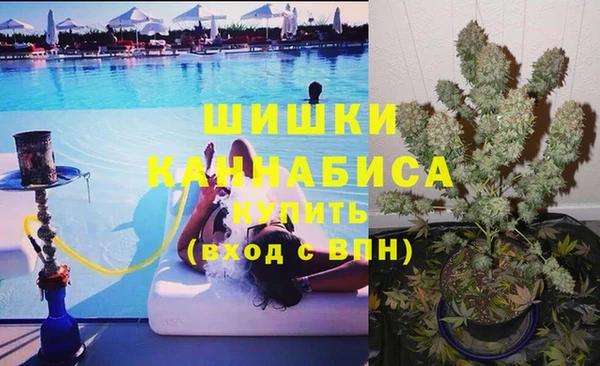 наркотики Арсеньев