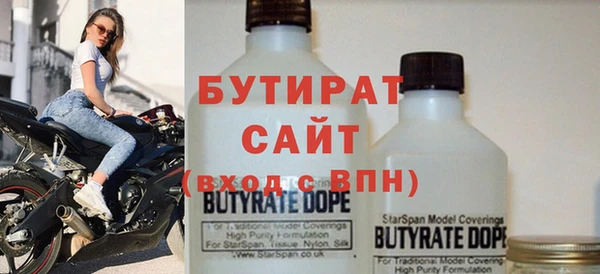 кокаин перу Армянск