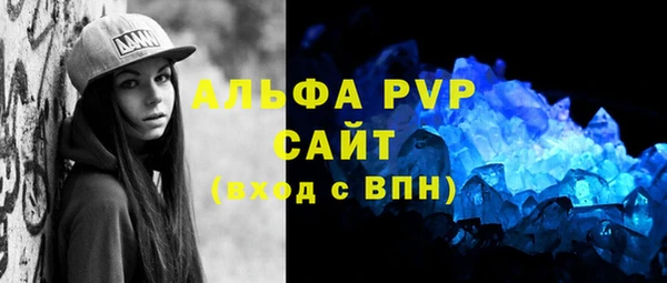 кокаин перу Армянск