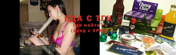 наркотики Арсеньев