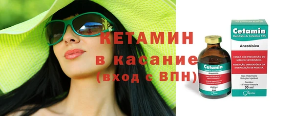 кокаин перу Армянск