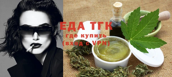 кокаин перу Армянск