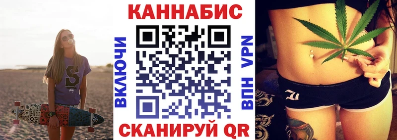 Бошки Шишки ГИДРОПОН  где найти наркотики  Новоаннинский 